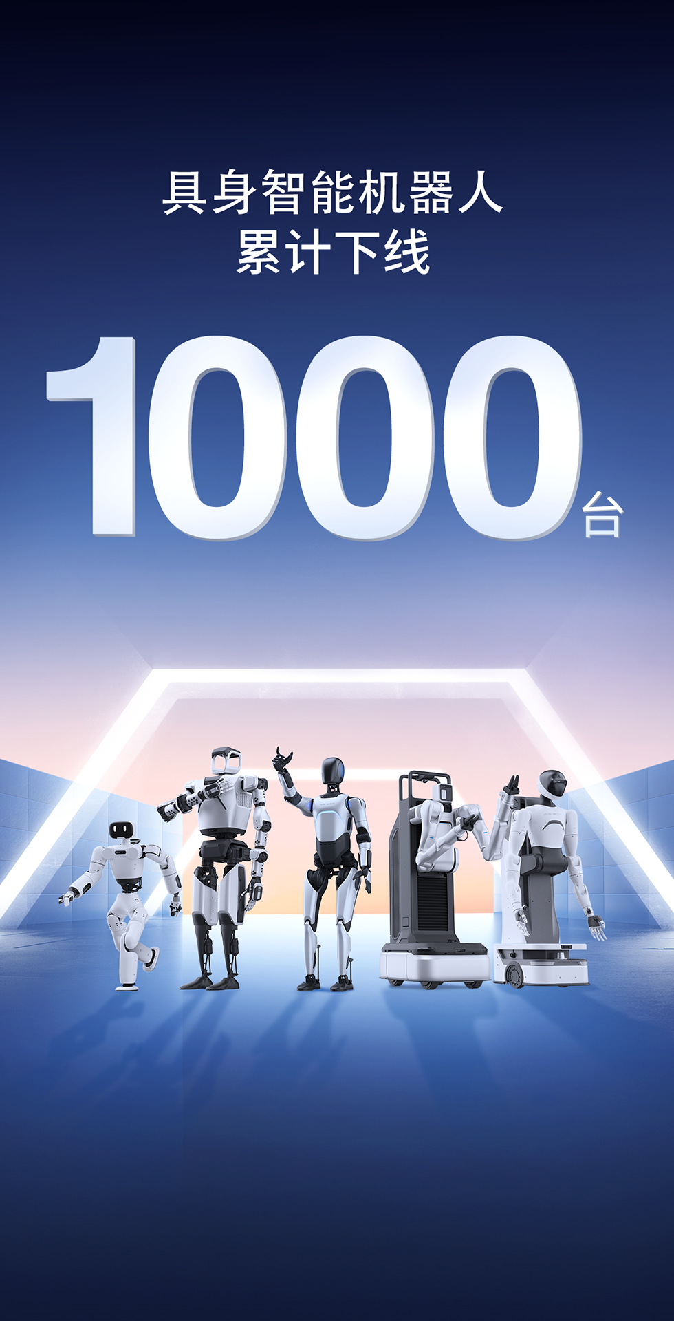 z6mg·人生就是博灵犀X1重磅开源